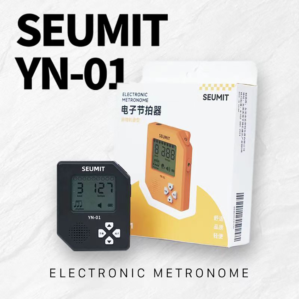 Handheld Gaming Console - Seumit YN-01 Metrônomo Eletrônico Console de