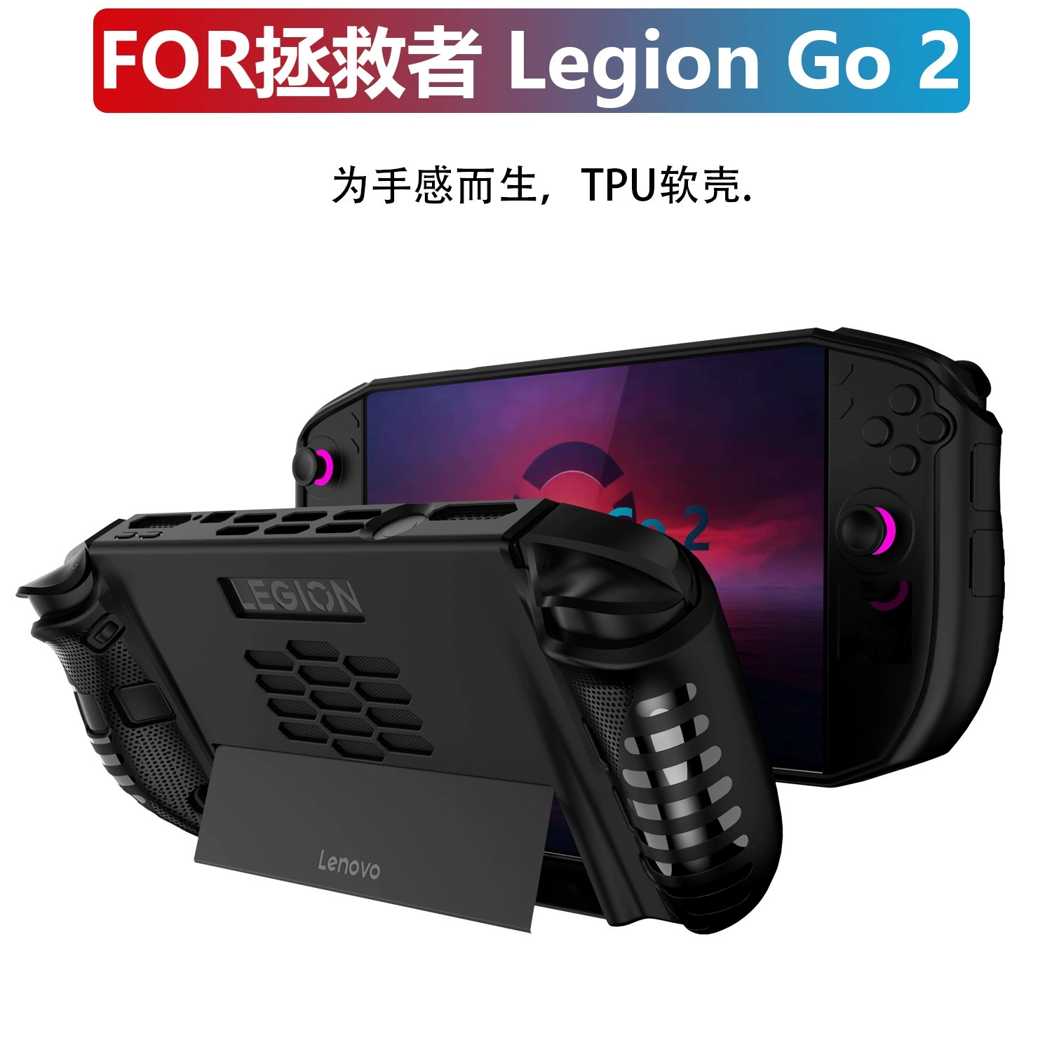 Capa Protetora para Console, A - Gaming Console Lenovo Legion Go avaliação e preço