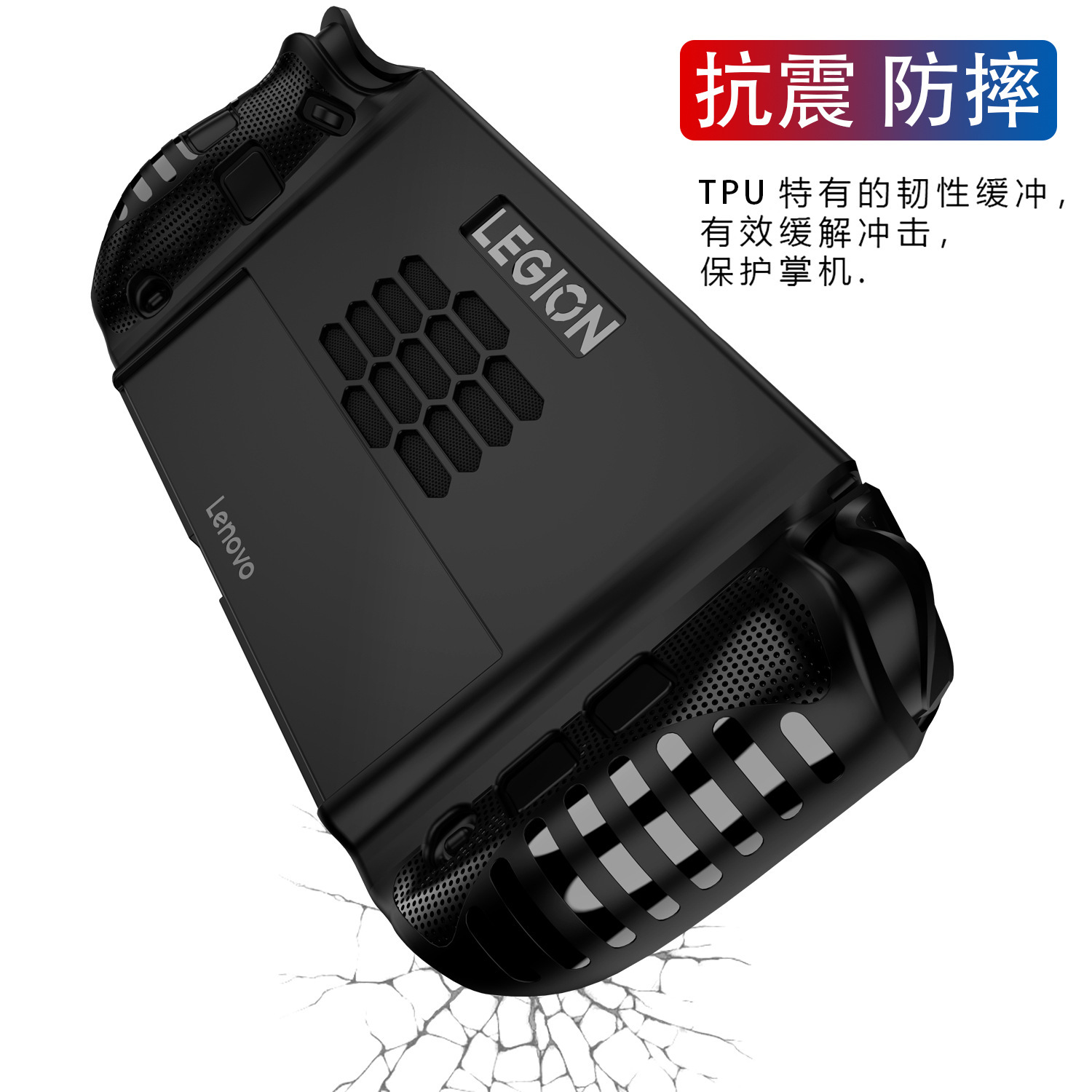 Capa Protetora para Console, A - Gaming Console Lenovo Legion Go avaliação e preço