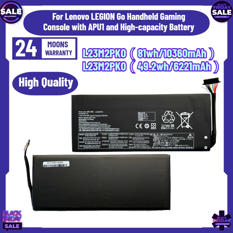 Bateria de Alta Capacidade 49. - Gaming Console Lenovo Legion Go avaliação e preço