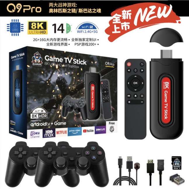 [Original] Novo Console de Jog - Gaming Console For Android Tv avaliação e preço